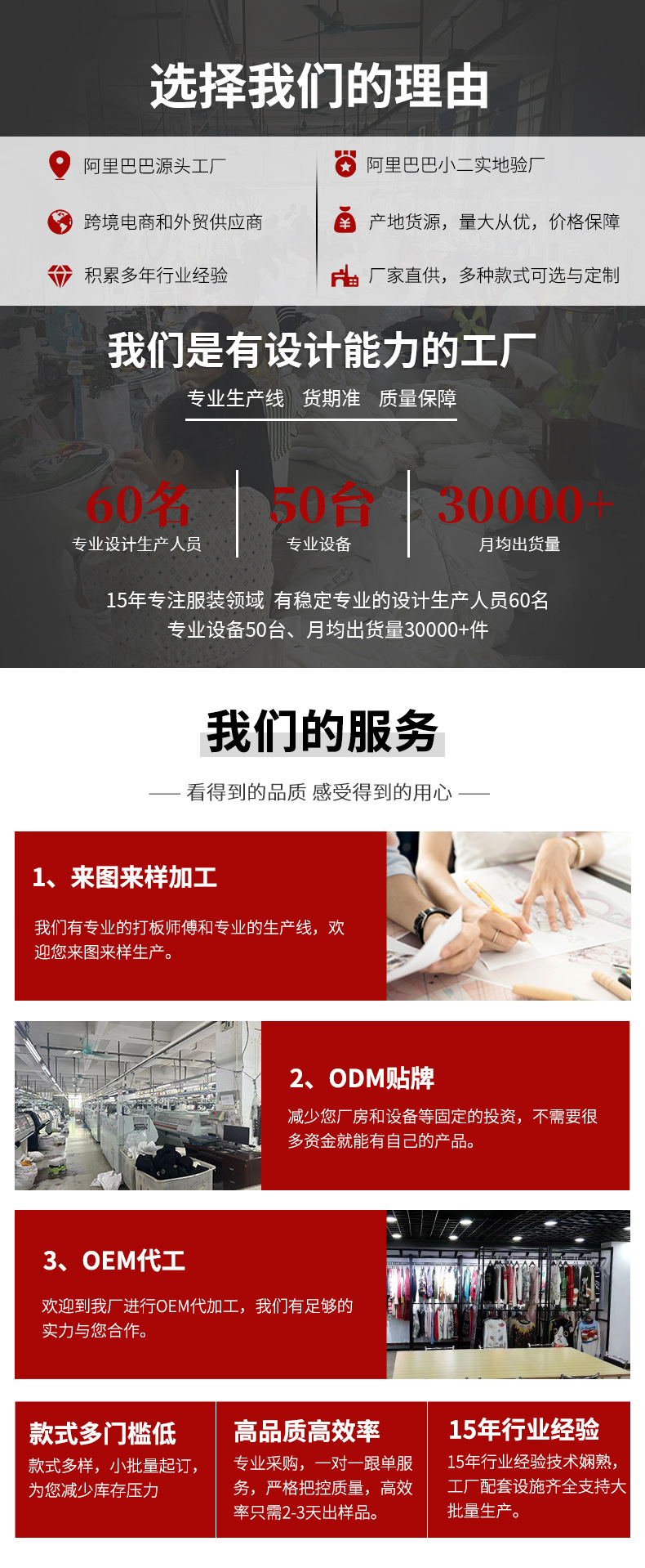 100纯羊毛无缝毛衣女款高领羊毛衫修身百搭保暖打底衫外穿通勤详情1