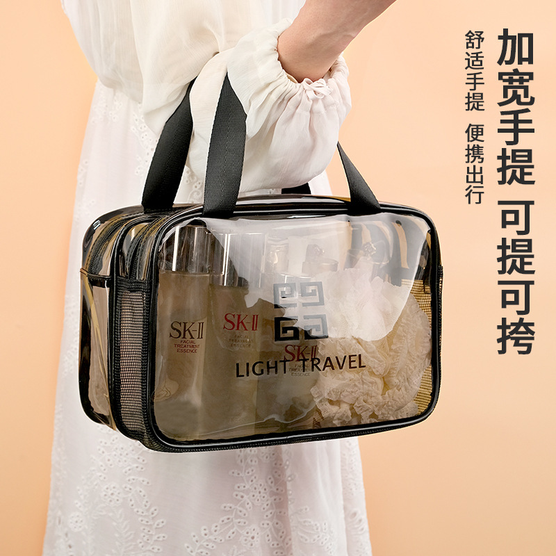 【 New customer purchase price: 0 yuan 】 Large-capacity portable waterproof toiletry and makeup bag for men and women's travel details Picture