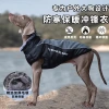 New winter pet clothing, waterproof and reflective large dog windbreaker, warm dog clothing, pet clothing wholesale 683 Specification image