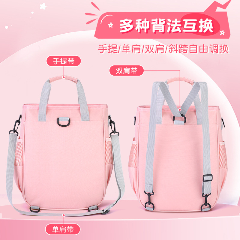 Primary school tutorial bags, canvas book bags, boys' and girls' tutorial bags, single-shoulder file bags, double-shoulder cartoon crossbody bags Application Scenario