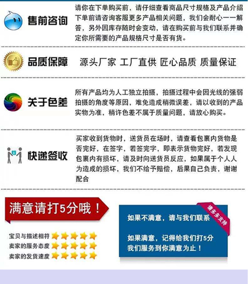 高品质不褪色环保UV电镀领结蝴蝶结吊坠跨境热销项链耳饰饰品配件详情10