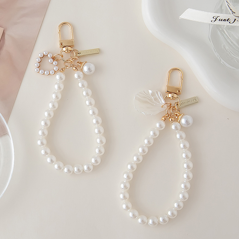 珍珠贝壳汽车钥匙扣创意复古珍珠手链串珠包包手机挂饰保护套挂件