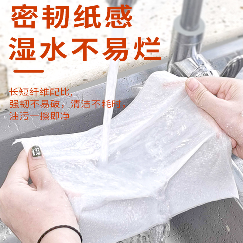 厨房用纸卷纸细节图