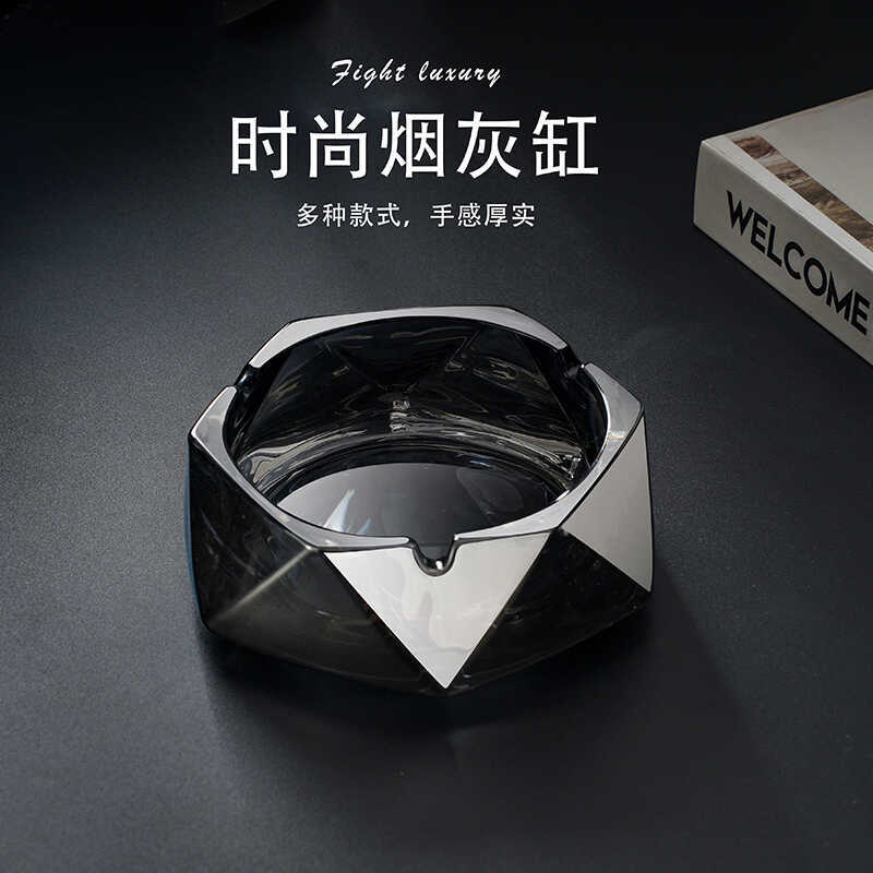 Wholesale of creative light luxury high-end ashtrays, household European-style ashtrays, crystal glass, high appearance level, large round cigarette trays, ashtrays, glass ashtrays Specification image