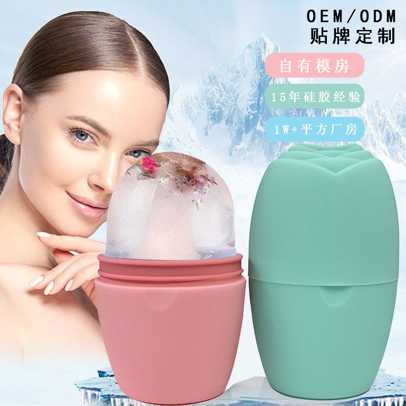 Massage Rose face ice roller Face Ice Roller Silicone face ice roller