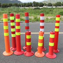道路交通警示柱橡胶立柱橡胶隔离住引导柱高75CM塑料路障锥反光柱