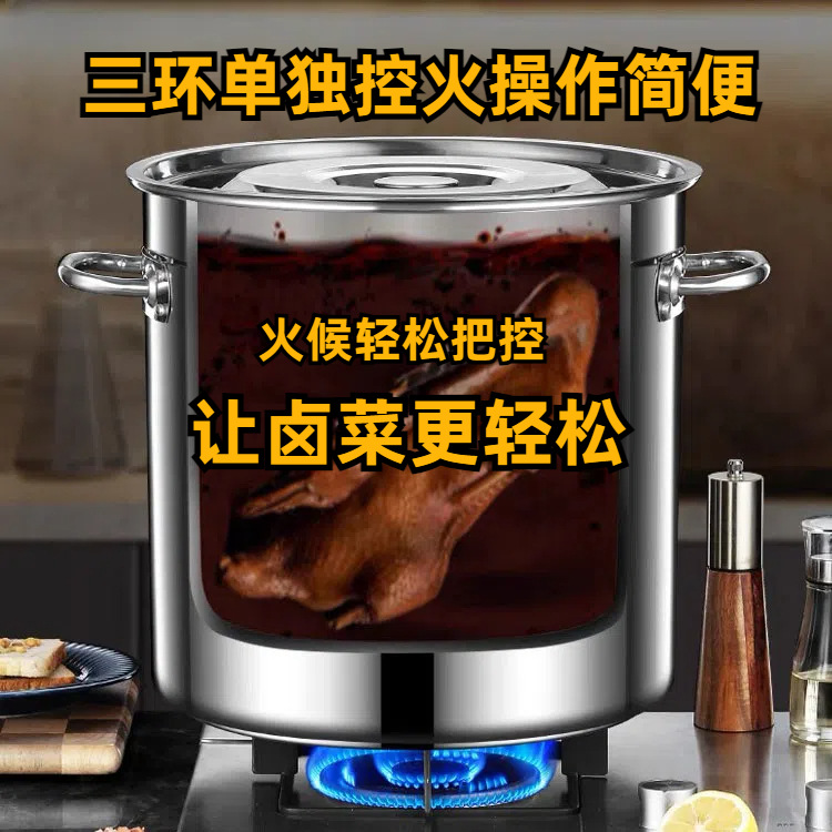 High Fire Commercial Household Low Soup Stove Dwarf Stove Ground Stove Low Pressure Liquefied Natural Gas Gas Stewed Vegetable Soup Bucket Flame Out Specification drawing