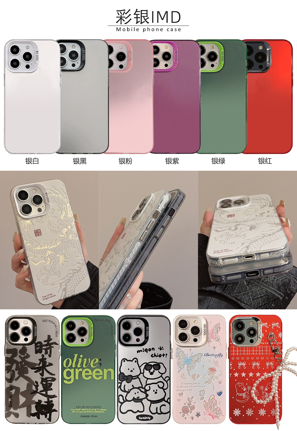 Painted iphone, custom TPU Apple xsmax phone case, matte color Apple 8p soft case, suitable for 7P based on your provided image pic 8