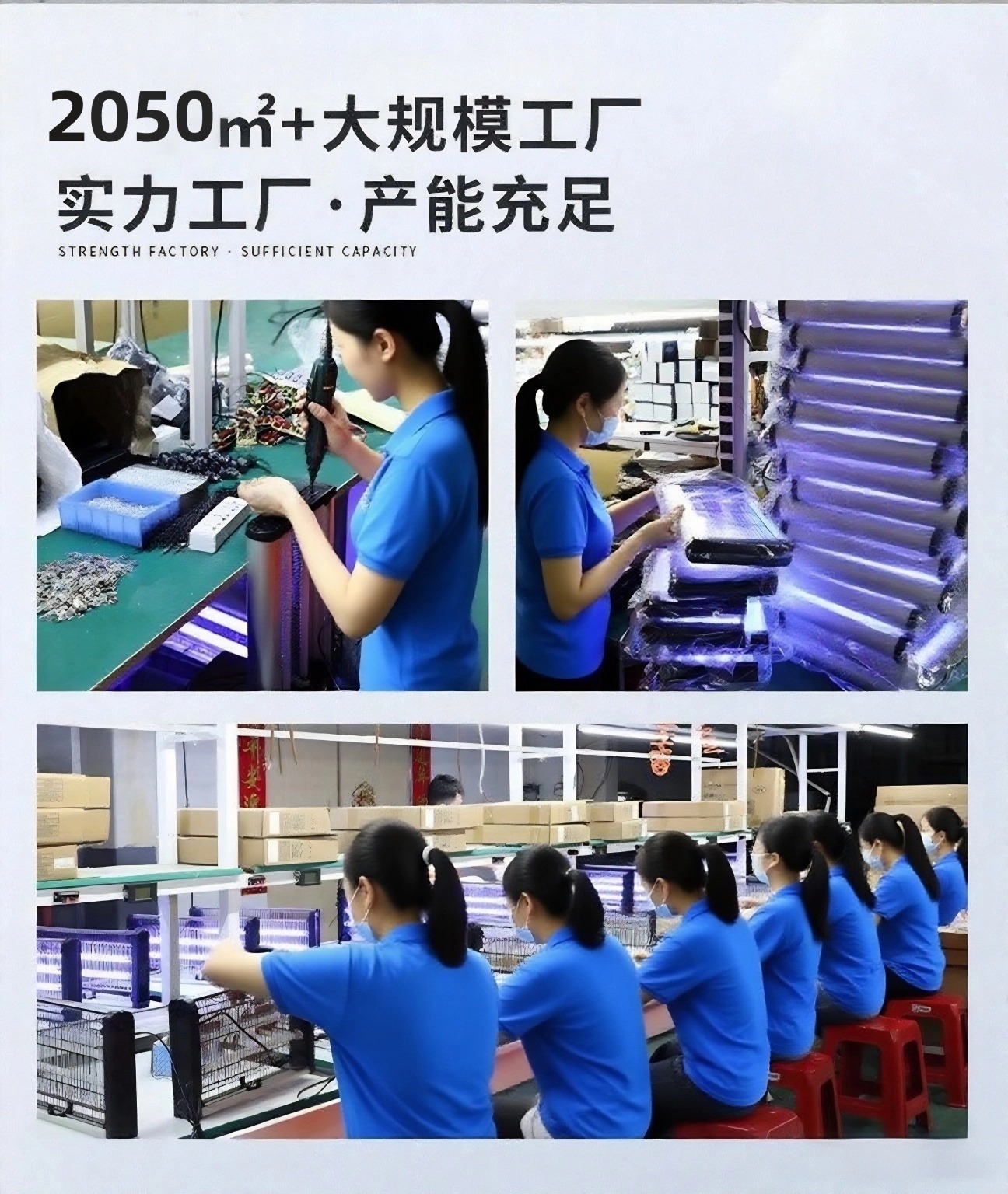 跨境电击式灭蚊灯户外全自动诱蚊餐厅家用商用智能挂壁苍蝇灭蚊器详情4