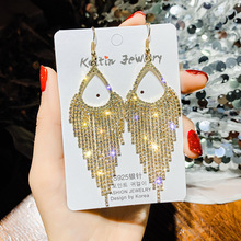Elegant long golden full-diamond tassel earrings for women, Dongdaemun earrings from South Korea, exaggerated European and American style earrings and ear hooks