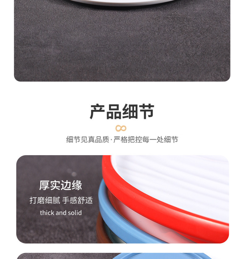 密胺盘子创意白色圆盘牛排餐盘商用圆形平盘蛋糕甜品盘西餐盘菜盘详情13