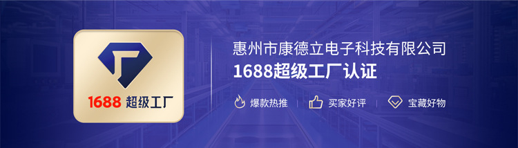 家用体重秤精准电子秤体重计充电智能体脂秤称人体秤接入米家App详情1