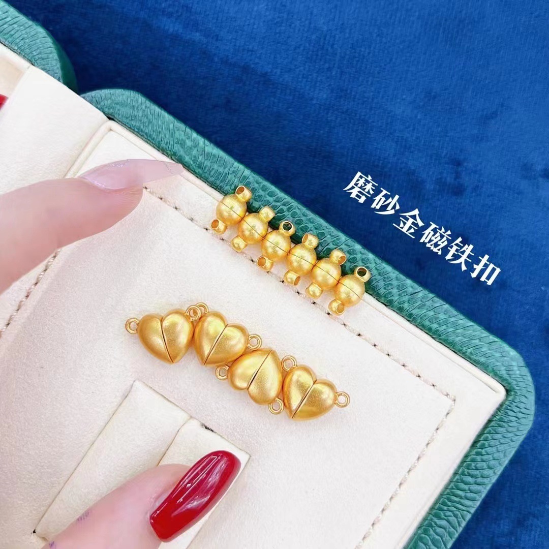 铜镀真金磁铁扣沙金爱心圆形保色首饰连接件手链项链扣磁吸配件
