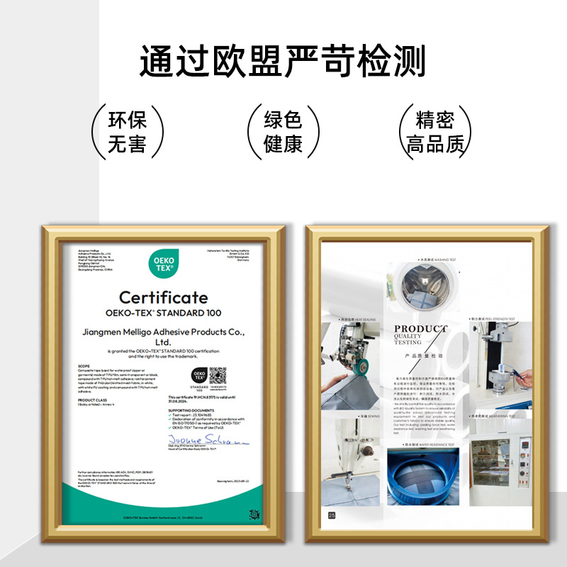 import产品图