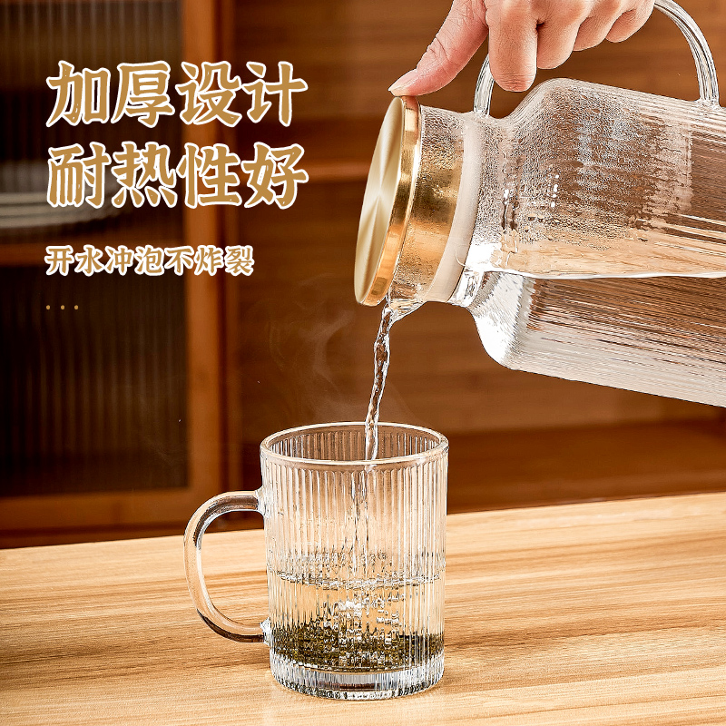 6ga Light Luxury water set, home living room glass water bottle, cup, cup holder, one set of tea cups and tea sets, modern and simple Application Scenario