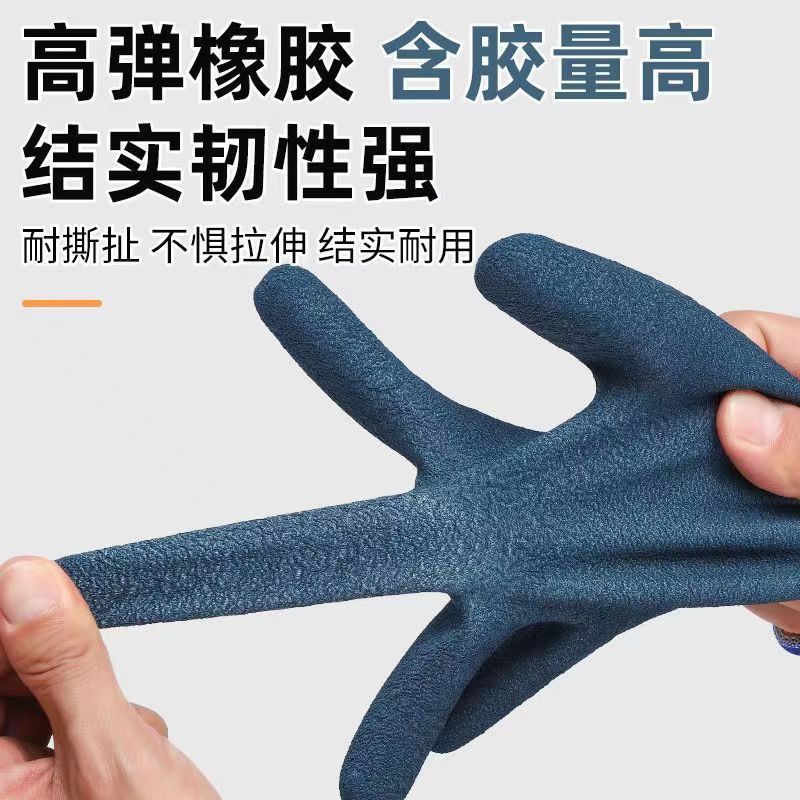import细节图
