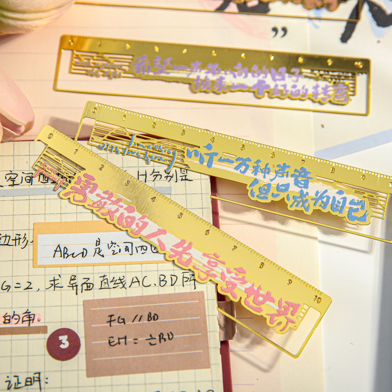 书签/文创/铜书签/手写书法宣纸对联/文创产品细节图