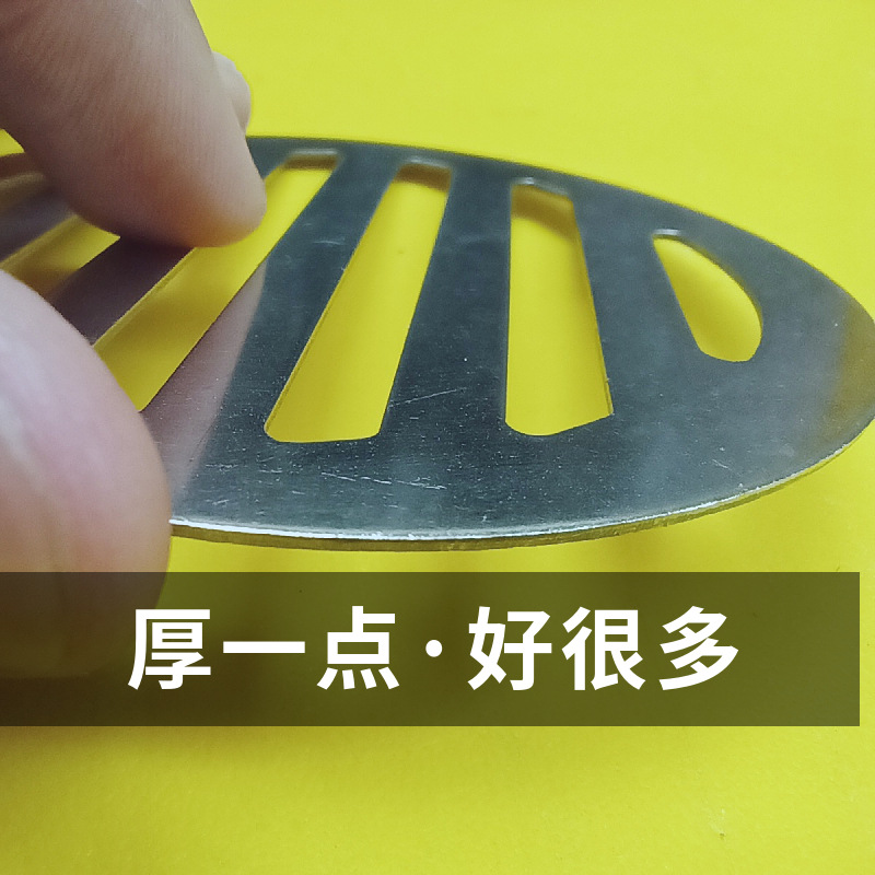 Circular thickened floor drain cover, universal balcony floor drain, floor drain mesh, kitchen cover plate, anti-odor floor drain Specification image