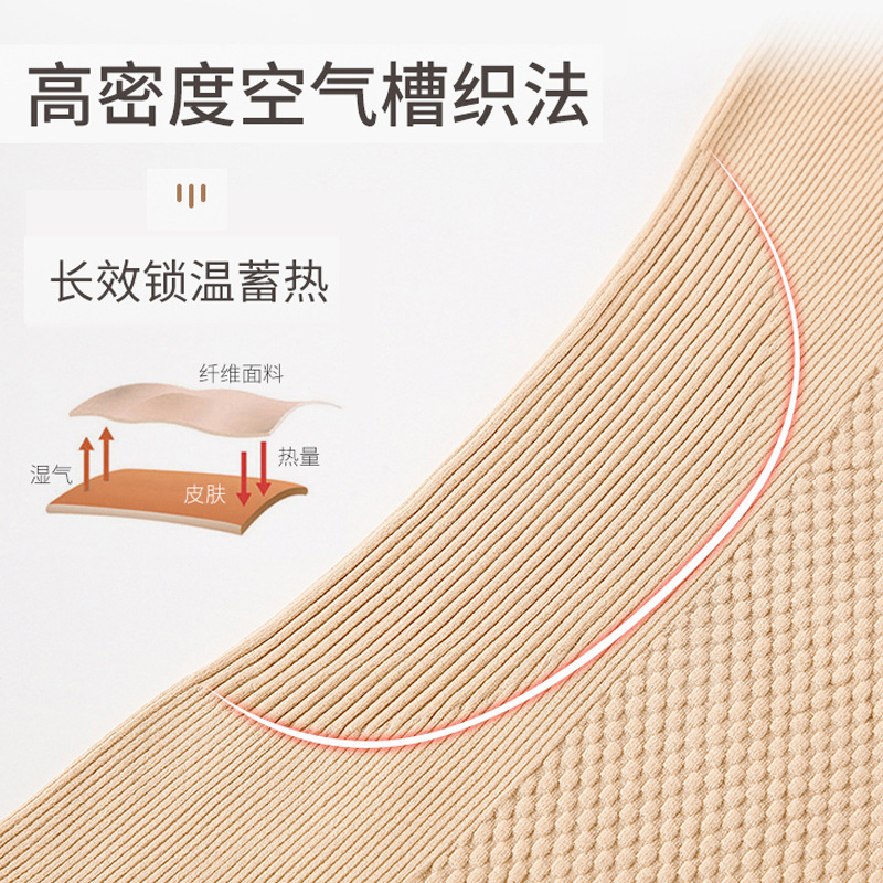 Seamless Body Shapewear Close-Fitting Fat Burning Belly Corset High Elasticity Summer Shapewear Short Sleeve Warm Body Shapewear Application Scenario