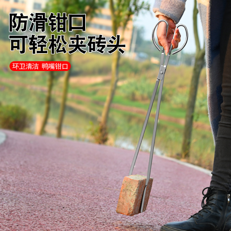 import产品图