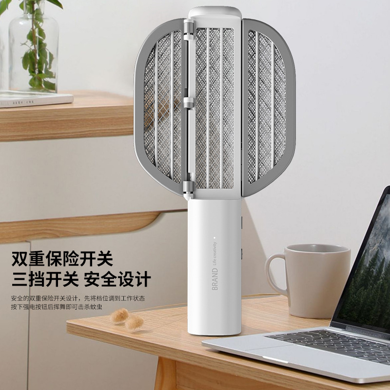 The new foldable electric mosquito swatter, rechargeable mosquito swatter and mosquito lamp all-in-one smart mosquito trap and repellent device is portable and easy to store Application Scenario