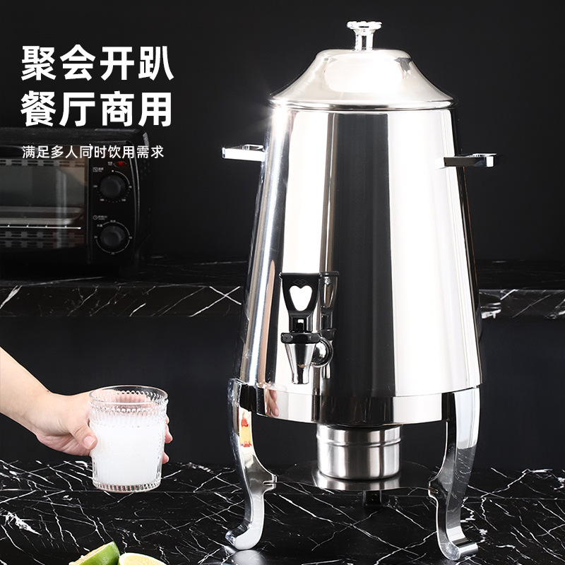 不锈钢咖啡鼎 酒店自助果汁鼎电热保温牛奶桶饮料机带龙头13L