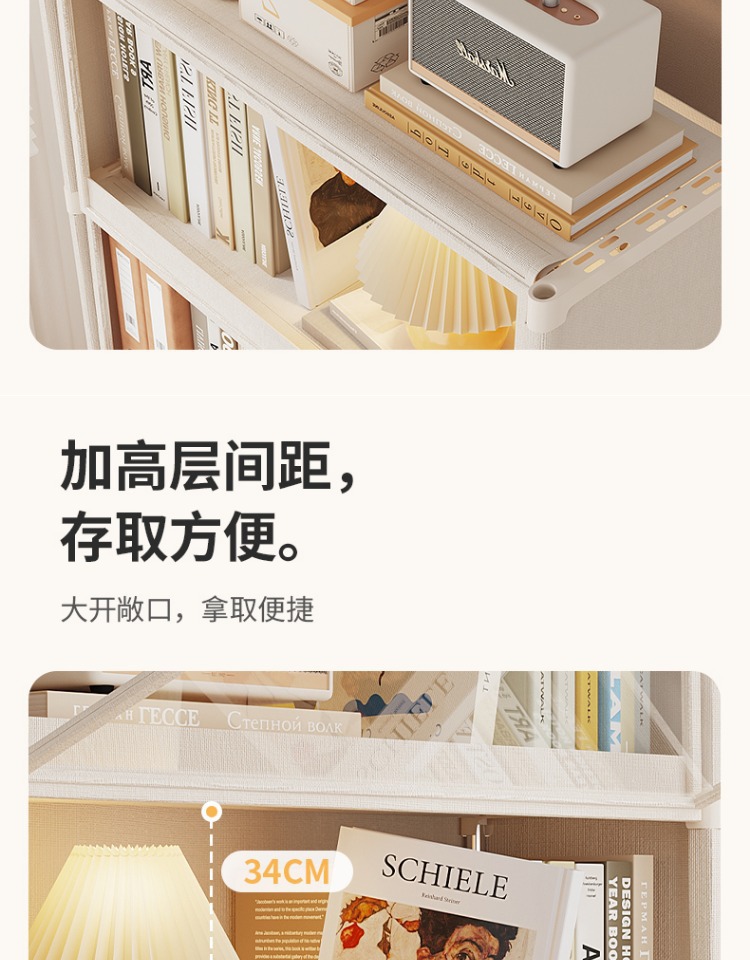 家用大容量储物柜学生书柜落地儿童置物架透明可视防尘简易书架详情13