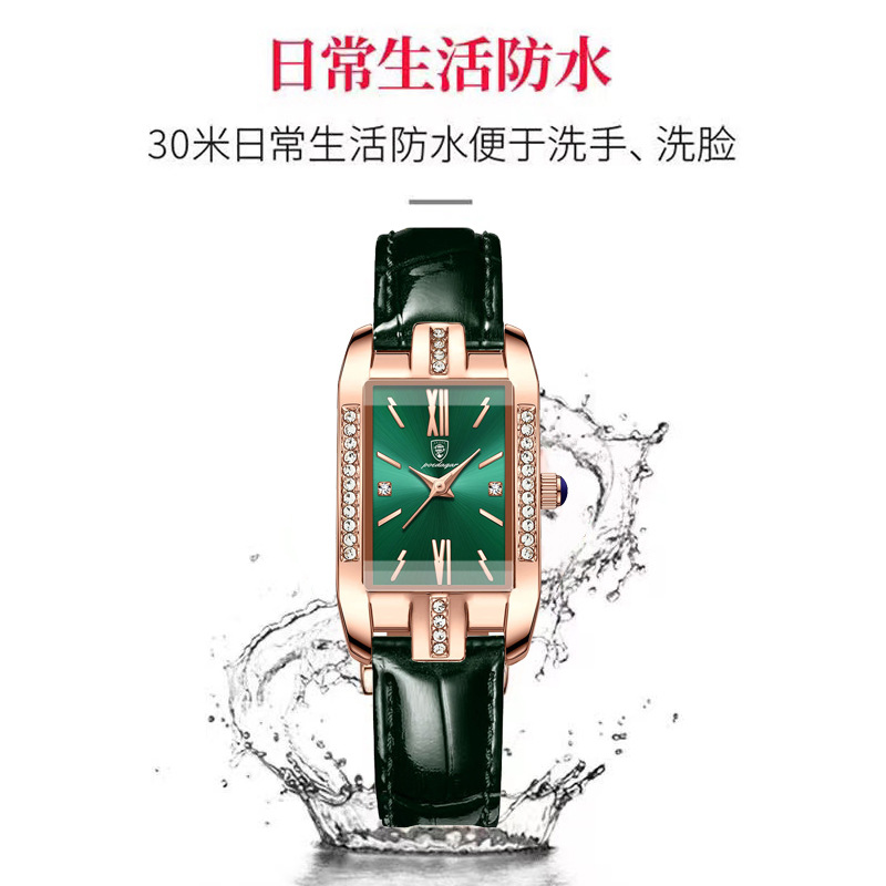 Swiss brand's new women's watch with waterproof ultra-thin leather strap quartz watch is a live-streaming export bestseller with one-piece consignment details Picture