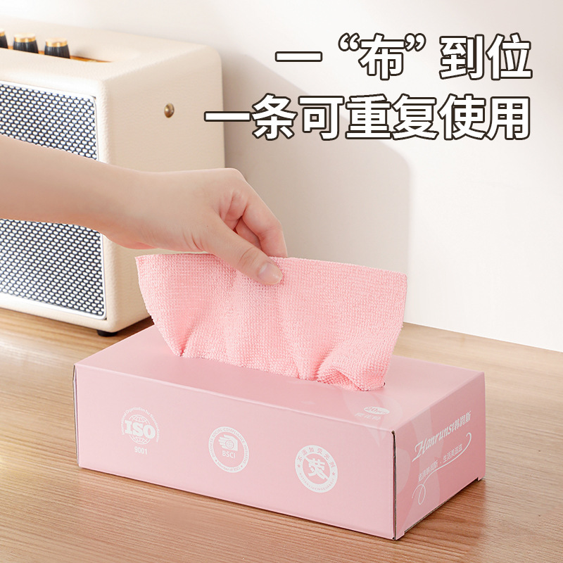 Household pull-out cleaning cloths, water-absorbing thickened kitchen dishcloths, microfiber scouring pads, disposable lazy cleaning cloths Specification image