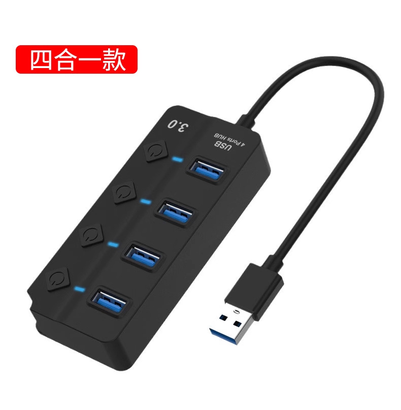 Компьютер USB3.0 - централизатор с семью зубчатыми переключателями, хаб, тянул четыре высокоскоростных расширителя за Один раз pic 9