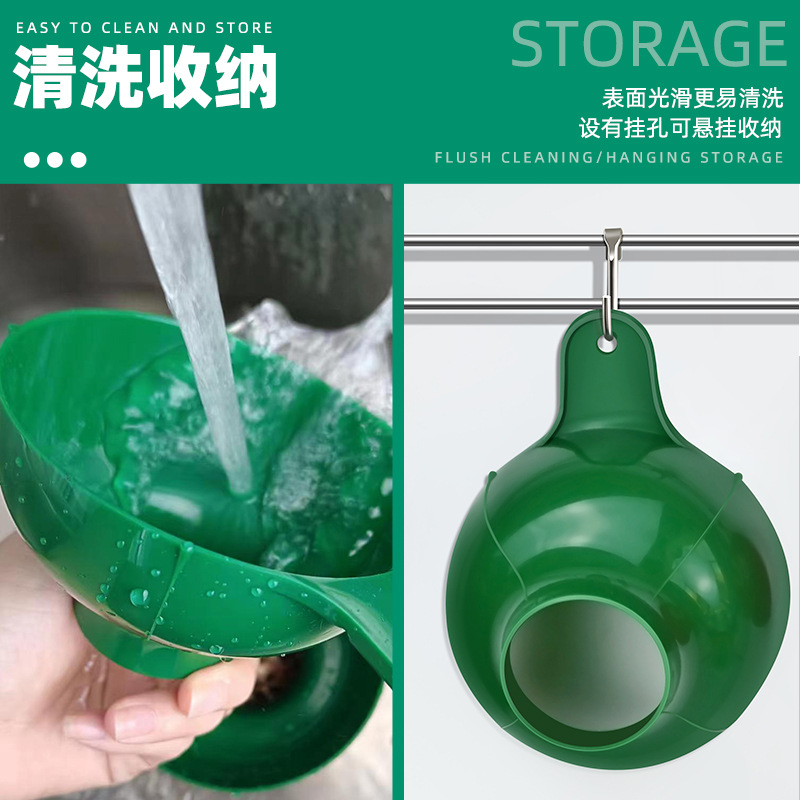 Large plastic wide mouth funnel home jam funnel salad sauce large diameter funnel multi-function large wine leak details Picture