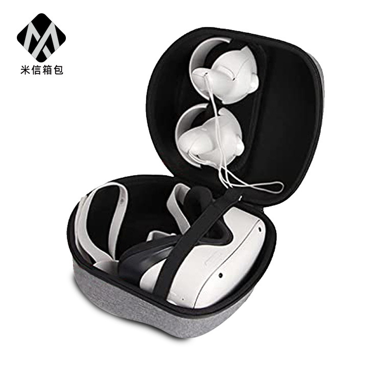 75度eva热压VR眼镜盒收纳包 带手提便携式智能眼镜防尘包装盒