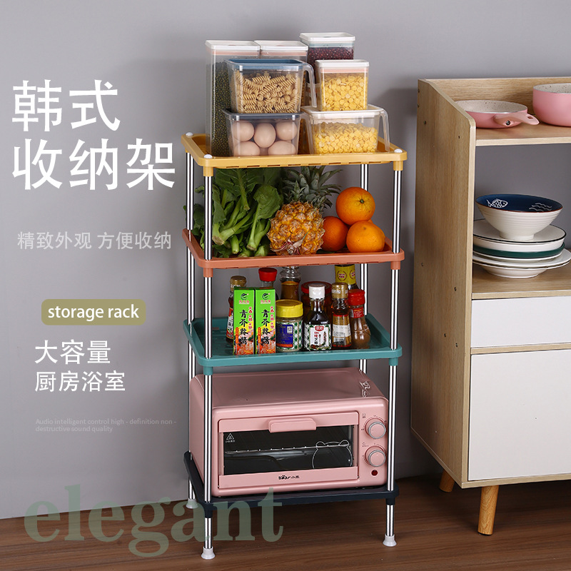 塑料落地式置物架家居厨房卫浴多用途金属置物架收纳架多层可移动