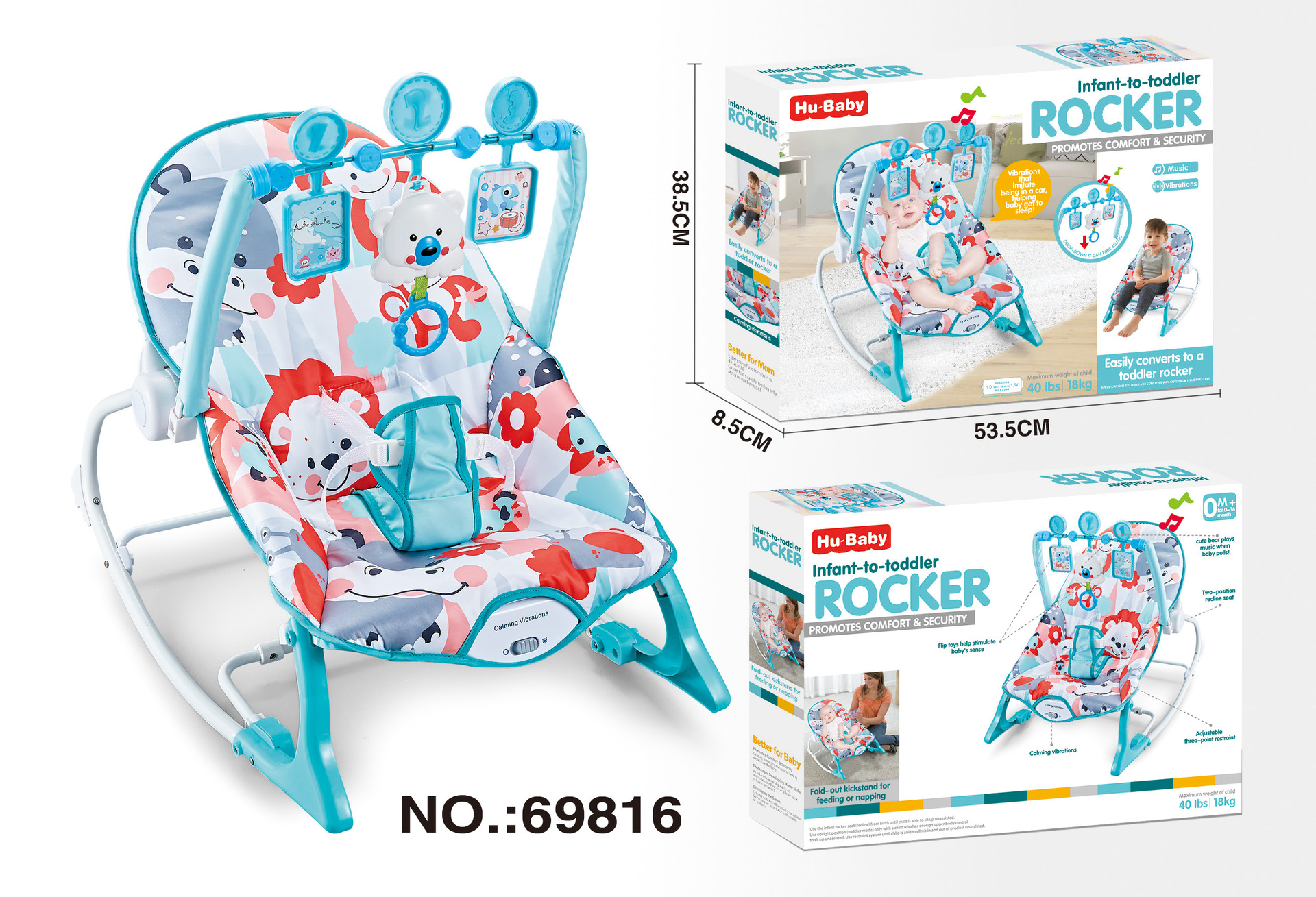 婴儿摇椅哄睡安抚椅宝宝多功能音乐震动摇床儿童座椅躺椅摇摇椅