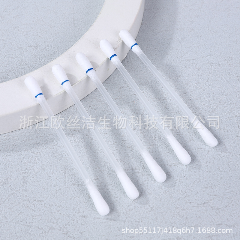 一次性眼部卸妆液棉签独立包装卸妆水棉签卸妆睫毛棉签源头工厂