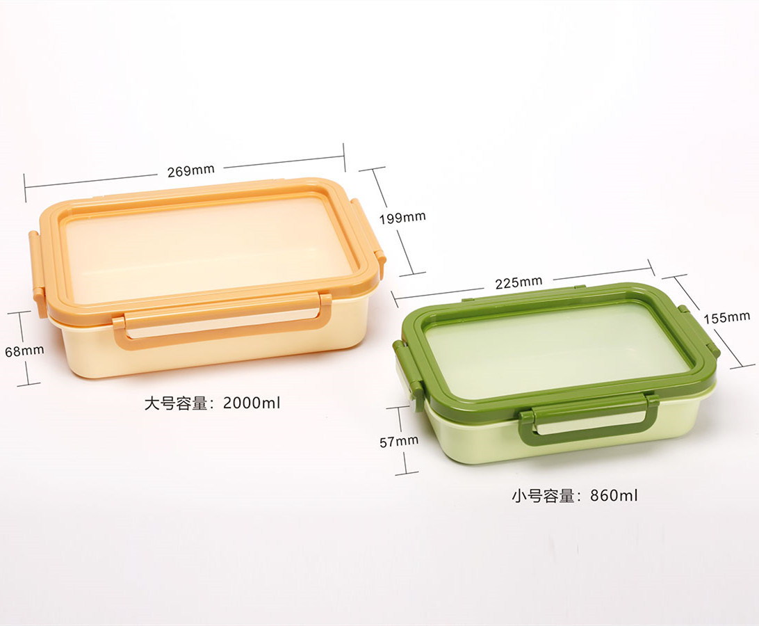 保鲜盒/饭盒细节图