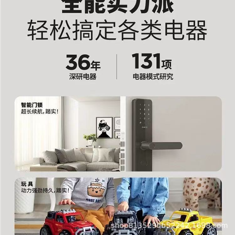 No.5 and No. 7 batteries, Nanfu alkaline 1.5v Poly Energy 5, special No.5 and No. 7 batteries for toy remote control fingerprint locks pic 6