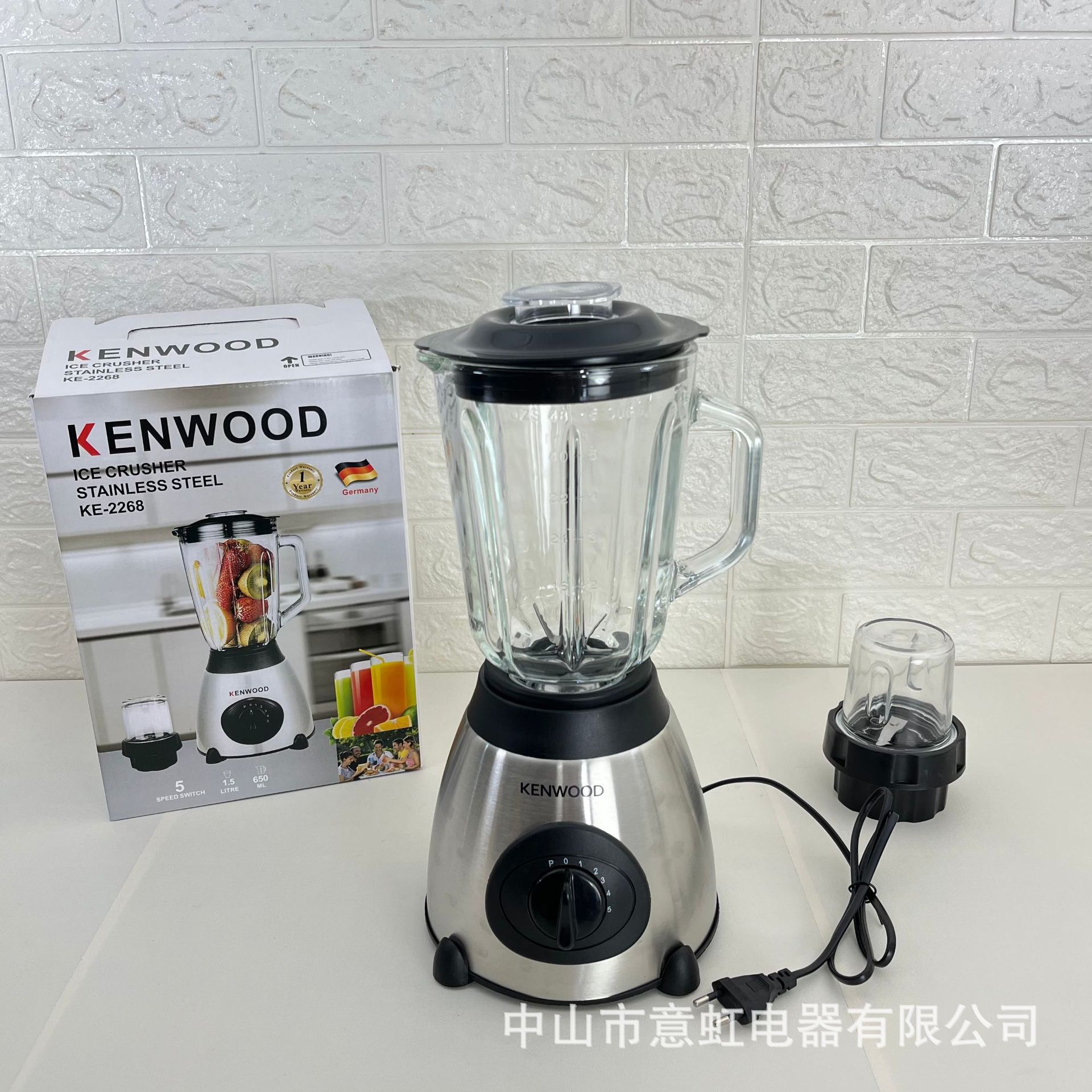 Blender破壁机家用跨境英规欧规美规多功能辅食料理研磨搅拌机