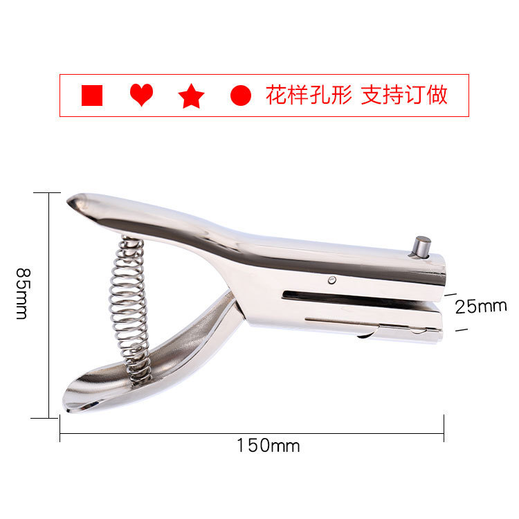 Factory direct sales of hand-held pattern hole punchers, custom-made hole types, powerful hole punchers, hole cutters and hole punchers Application Scenario