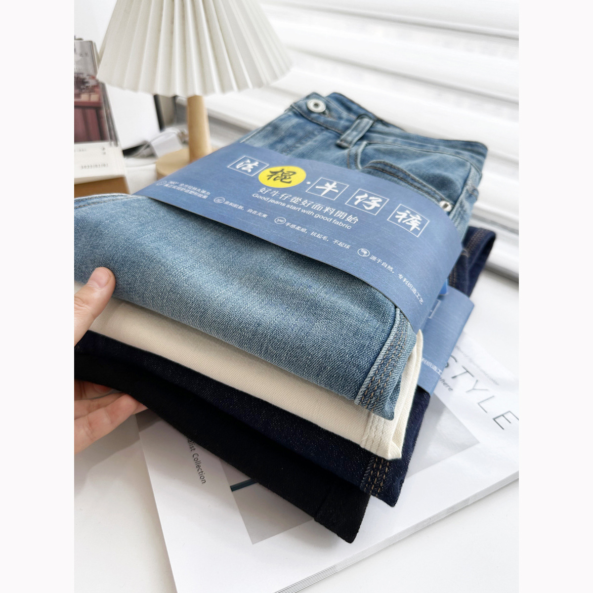 The Treasure Of The Town Shop ~ Four-Color Baguette Pants! Spring New Retro Jeans For Women Slim Straight Pipe Pants Specification drawing