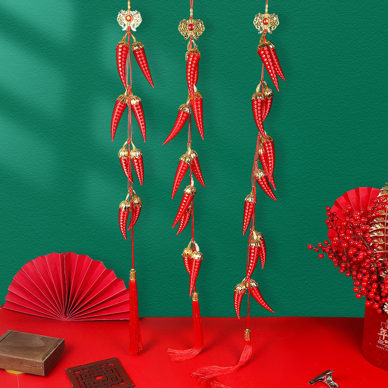 大红丝线春节喜庆灯辣椒系列笼串过年乔迁之喜新居客厅家居装饰品