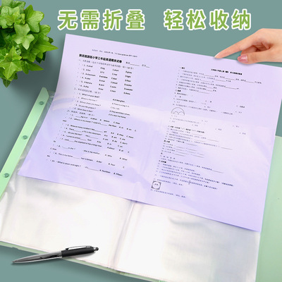 办公、文化/办公收纳/资料册白底实物图