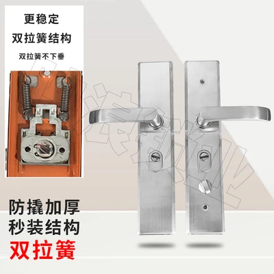 Anti-Theft Door Lock Set Lock Household Handle Universal Security Door Door Handle Iron Door Wooden Door Lock Big Door Lock