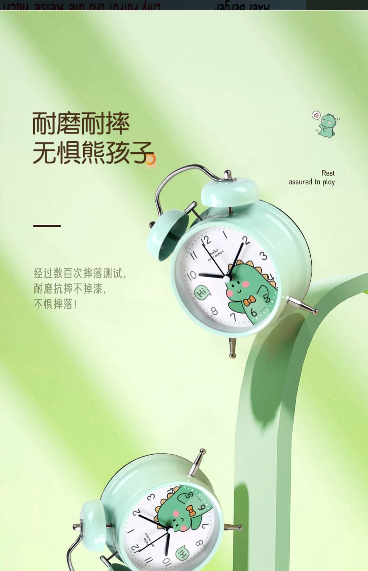 Super loud, small alarm clock for students, a powerful wake-up tool for girls and children, and a boy alarm clock pic 7