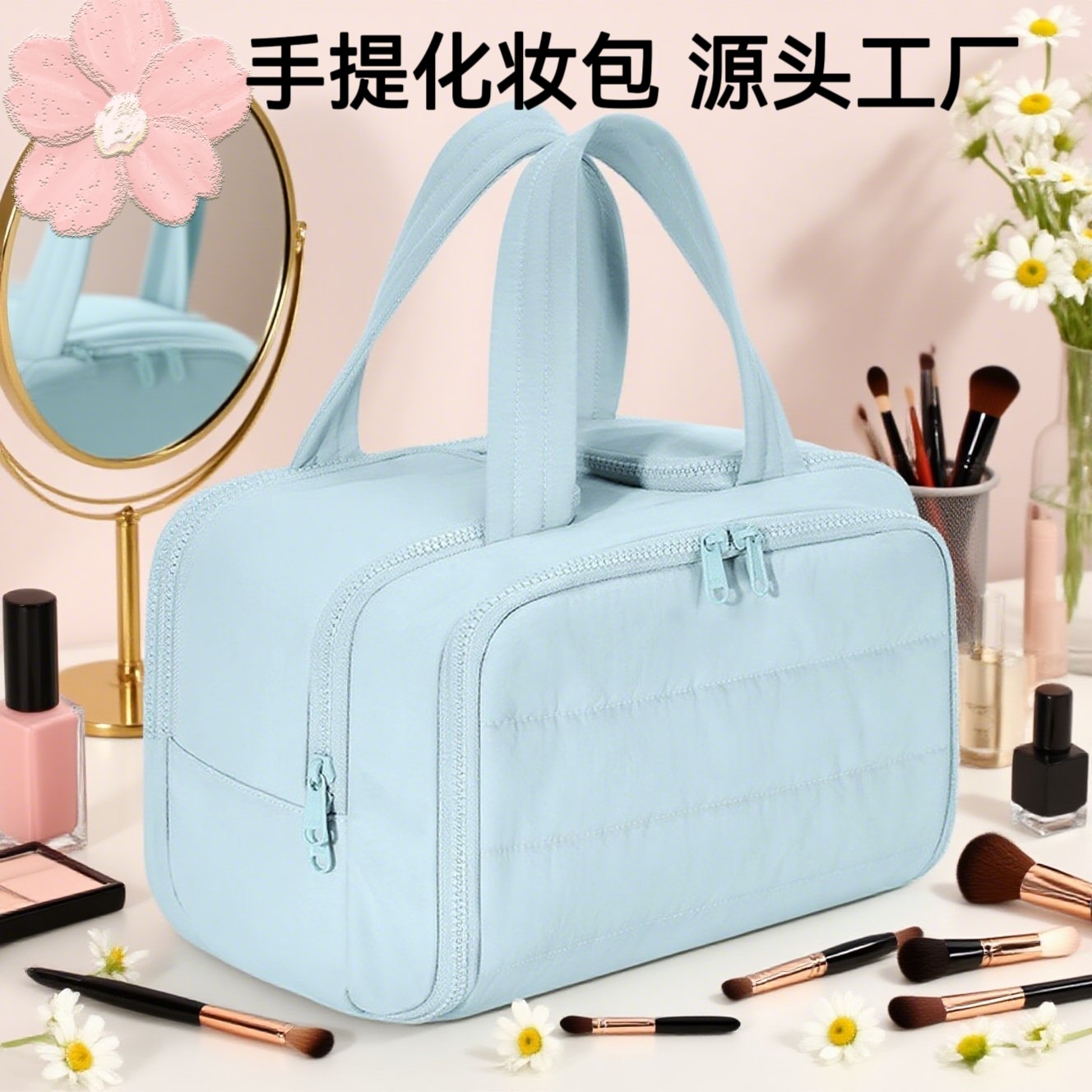 化妆包/收纳包/化妆袋三件套/网格化妆包/尚美箱包白底实物图