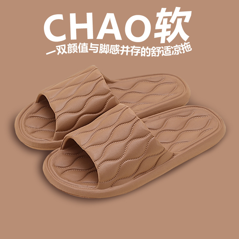 拖鞋/洞洞鞋/拖鞋男女夏季时尚/拖鞋男夏季居家/拖鞋女夏季时尚产品图