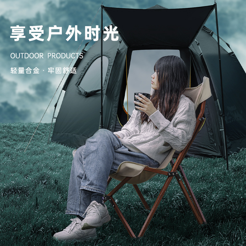 Dacheng Ultra Light Portable Camping Picnic Leisure Outdoor Aluminum Alloy White Cloth Back Butterfly Stool Folding Chair details Picture