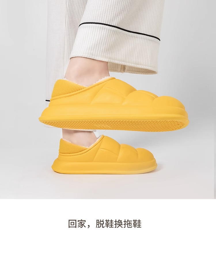 新款防滑棉拖鞋eva秋冬季厚底防水全包保暖拖鞋冬款女款室内批发详情19