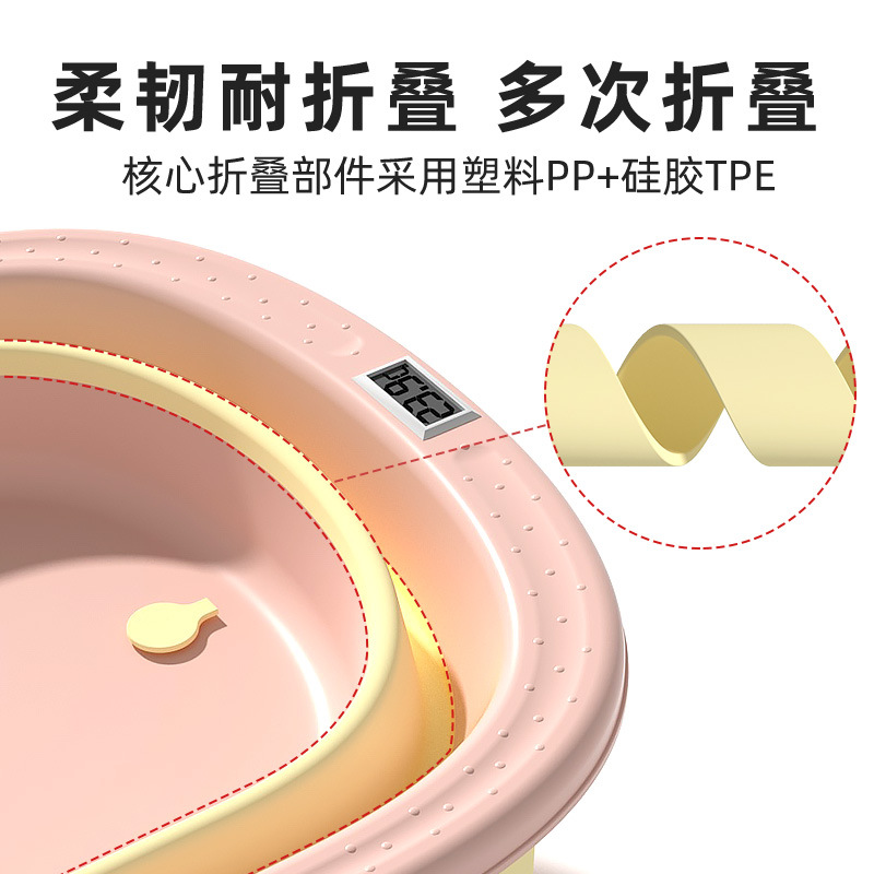 婴儿浴盆实物图