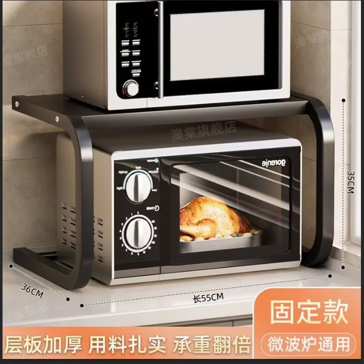 可伸缩厨房置物架微波炉烤箱架子家用双层台面桌面电饭锅收纳支架详情图5